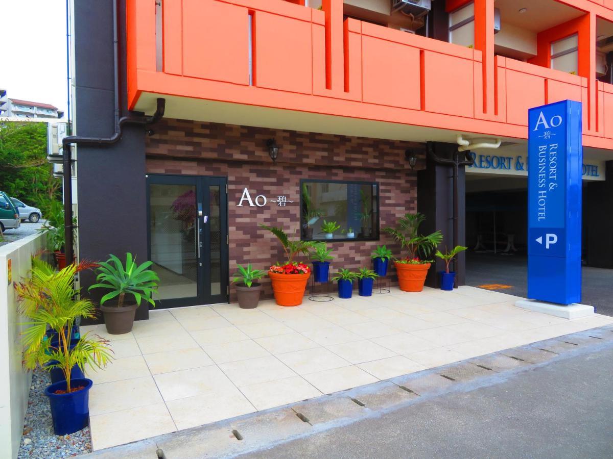Ao Hotel Nago Buitenkant foto